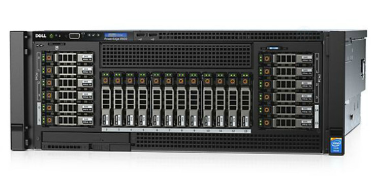 Dell PowerEdge R920 
